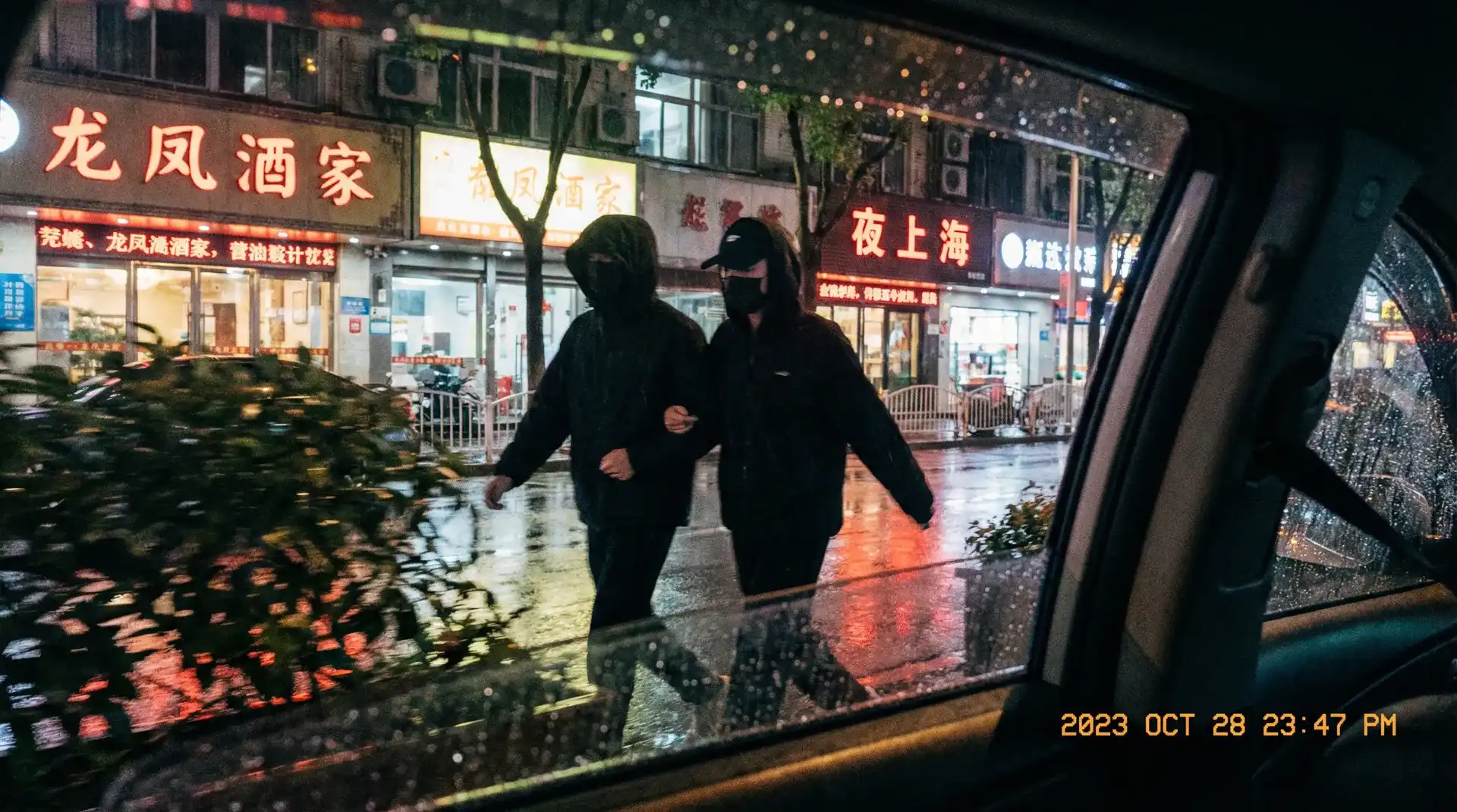 每日大赛导航 | 每日大赛官方入口~热点每日大赛分享平台 - 顶流明星深夜密会现场抓拍照片